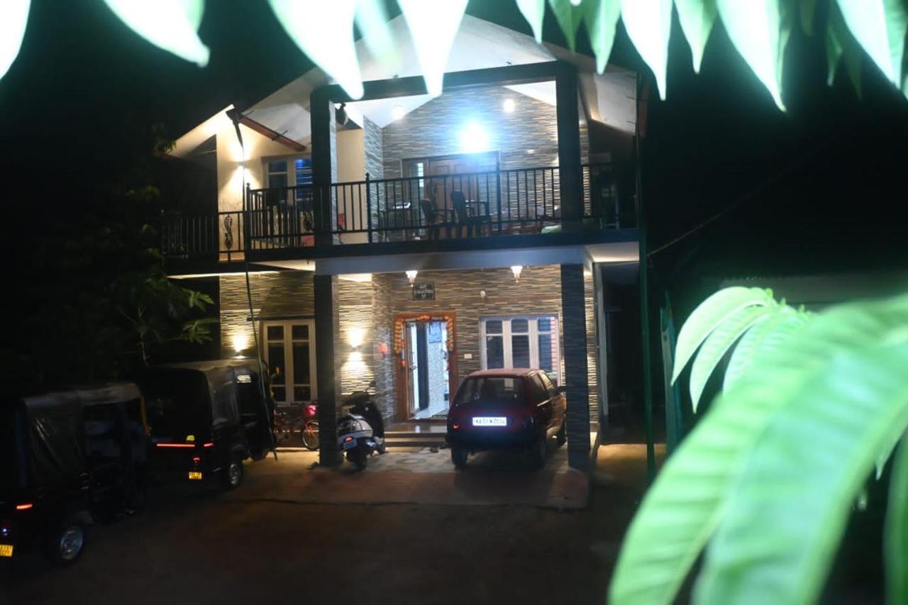 Halase Homestay Mudigere ภายนอก รูปภาพ